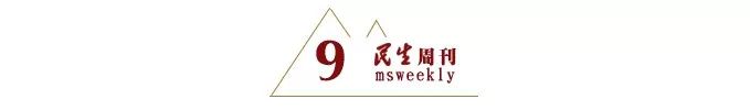 滕州人慎用！国家药监局发布最新用药“黑名单”