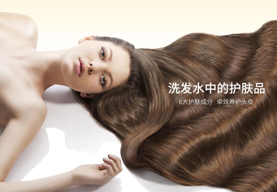 香味浓郁持久偶像的洗发水推荐,2018年最好用的洗发水