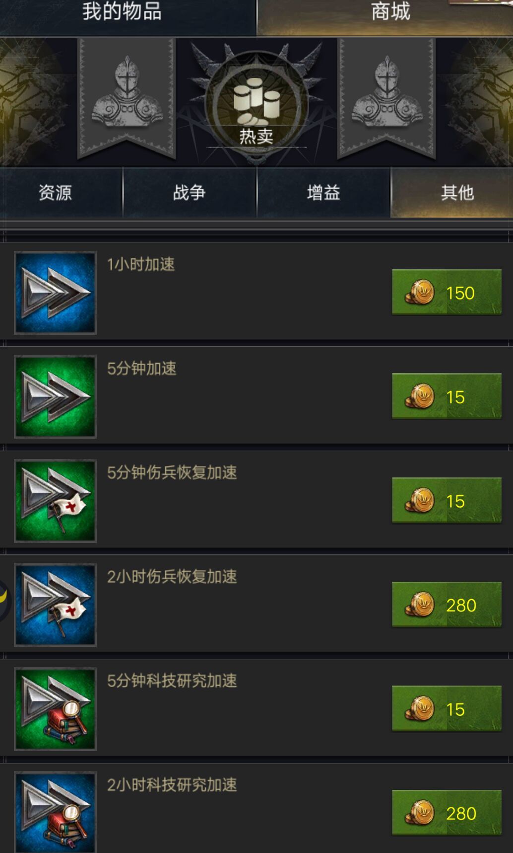 不抽卡的手游,不抽卡的开放世界手游