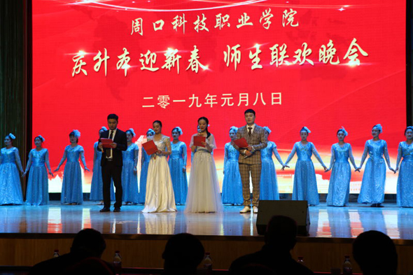 三年奋斗路上的收获和感悟,三年努力圆梦本科滨州学院