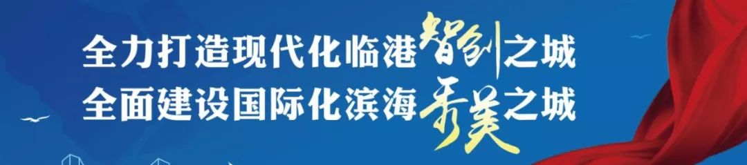 梅山现在什么码头最热闹,梅山寺庙会最新消息