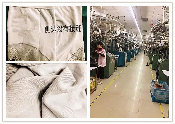 超高品质的CK工厂*裤内**，平价享受奢牌！丝滑、轻柔、贴肤、零触感！