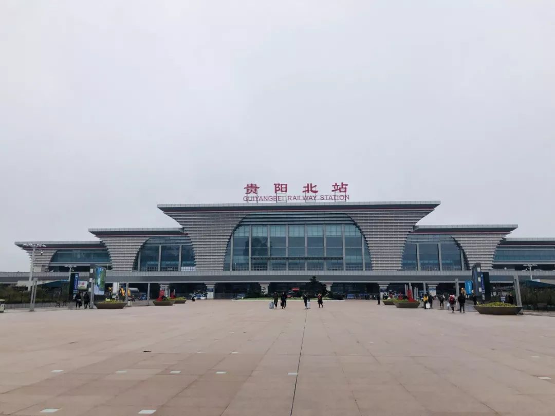 贵阳北站迷路记,贵阳北站走错广场可以进去吗