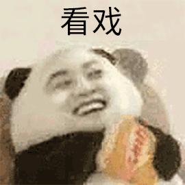 真正的医美面膜,真假医美面膜