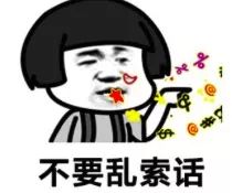 输液=自杀？全部门诊叫停输液？吓到了不少人……