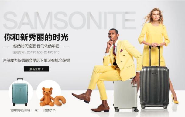 打折名牌包包是真的吗,一百块钱正品包包是真的吗