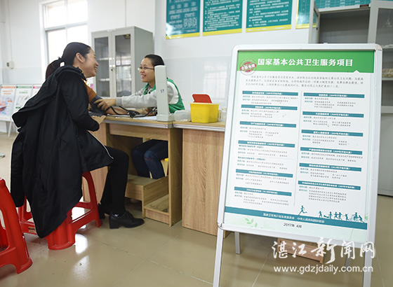 十大民生实事工作落实情况汇报,2019年全省30件民生实事完成情况