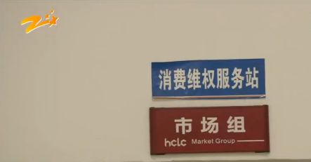 新皮衣没穿过全脱皮怎么办,新买的皮衣有皮疤正常吗