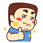 厉害了！未来，苏州人去青岛只要不到3小时！