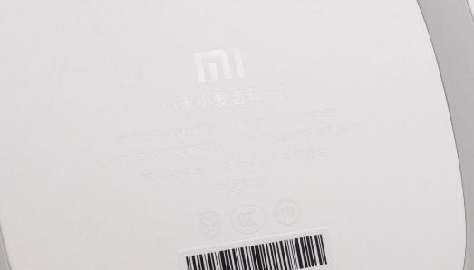 小米小爱音箱音频孔,小米小爱智能音箱hd拆解