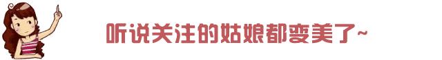 解救女神“疲劳危机”，兖州区中医院敏感肌肤修复优惠活动看这里！