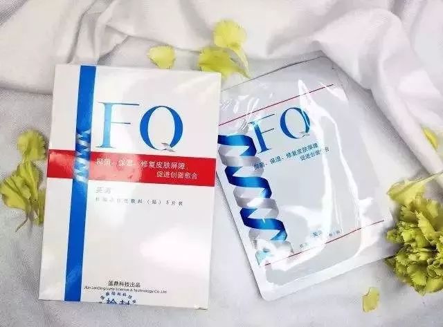 真正的医美面膜,真假医美面膜