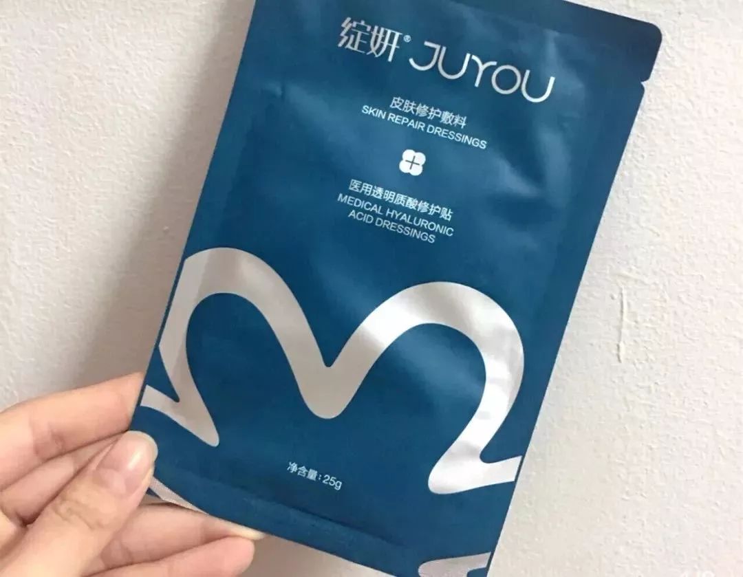 真正的医美面膜,真假医美面膜