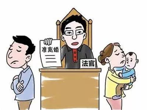 妻子患产后抑郁症，丈夫历时五年六次起诉离婚，海门法院判令准许离婚并支付妻子12万元