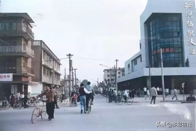 老照片里的旧时光泗洪,20年前沭阳老照片
