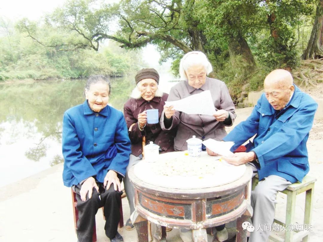善良和气清心寡欲的百岁老人张书桥：长寿没啥秘诀，学会吃亏就行