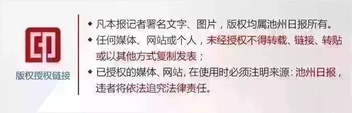 有关部门曝光不合格医疗器械产品,医院出售过期的医疗器械怎么处罚