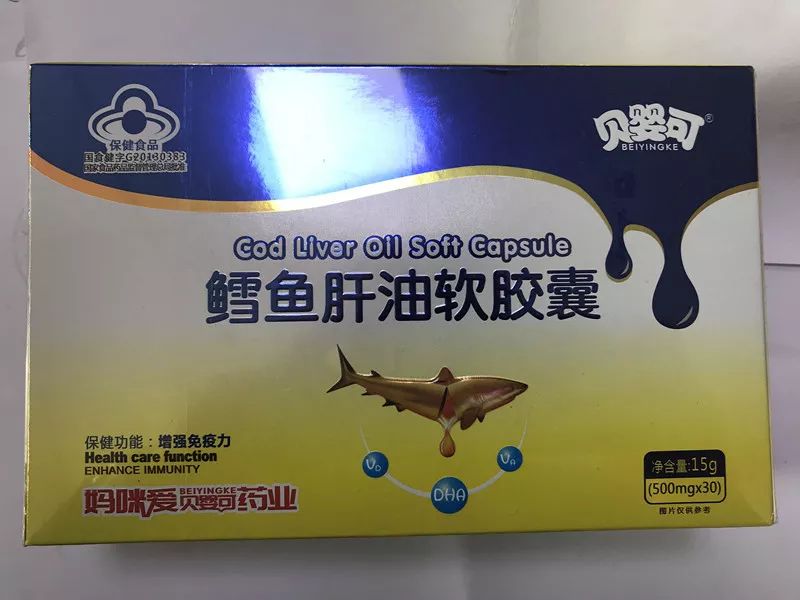 临沂总工会惠民卡,临沂工会工惠卡