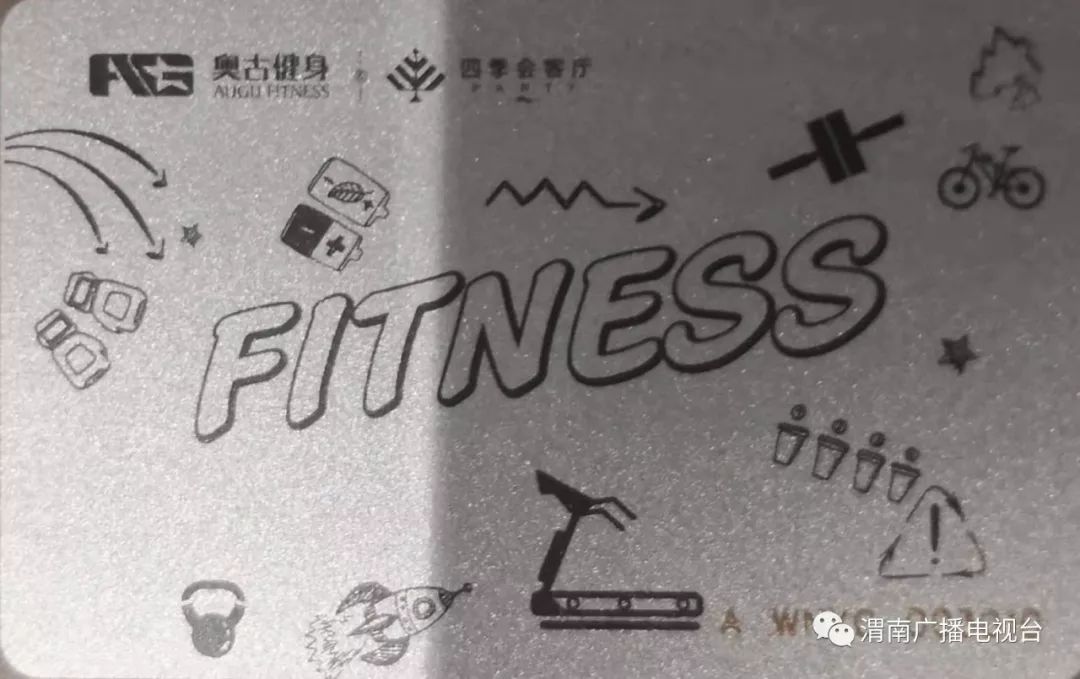 女神节乐淘淘大赠送！奥古健身年卡只需388元