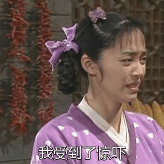 技能|既然瞒不住，那就公开吧，世上真的有招桃花小物吗？