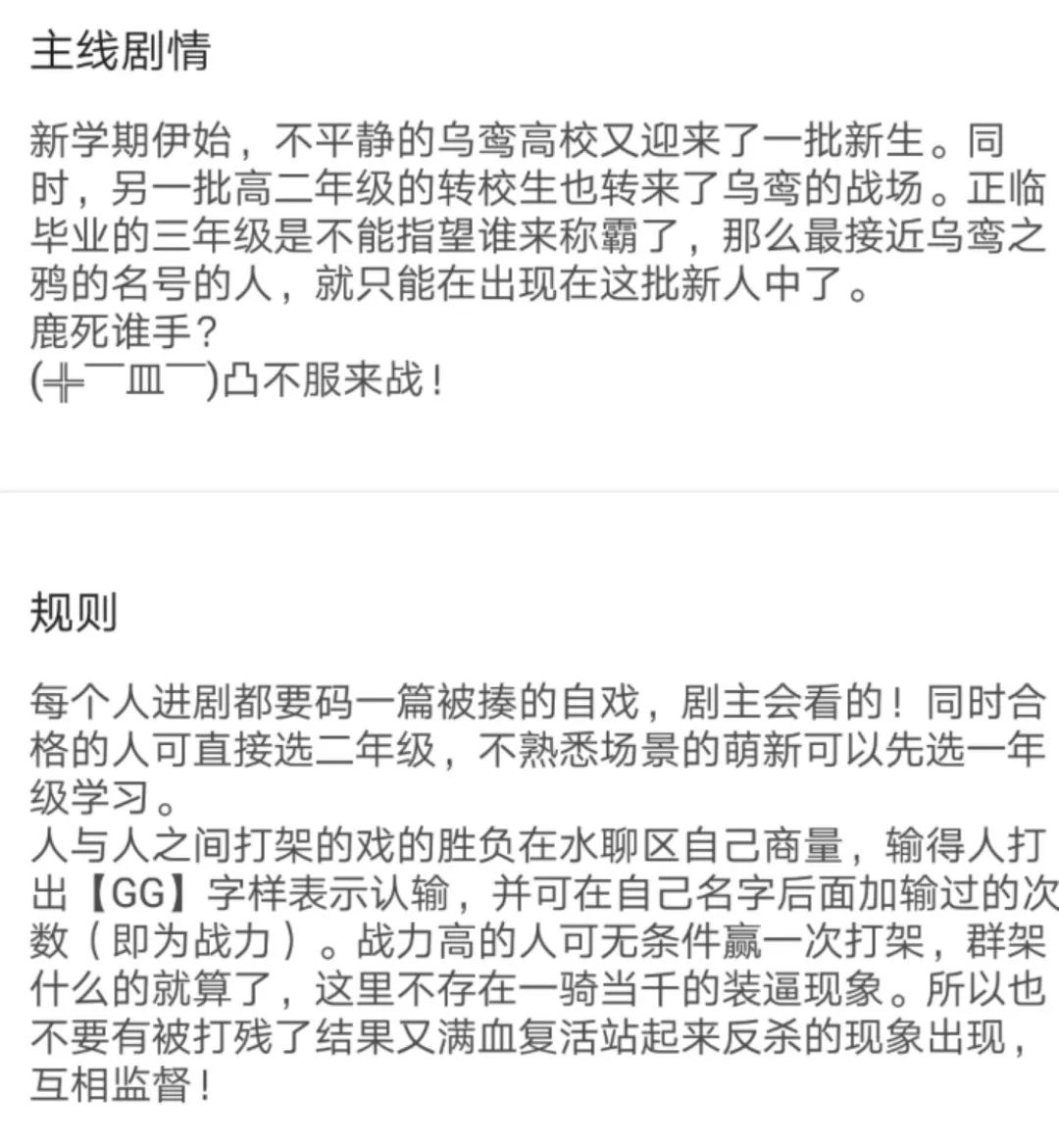 我混进00后的QQ群，发现自己真的老了