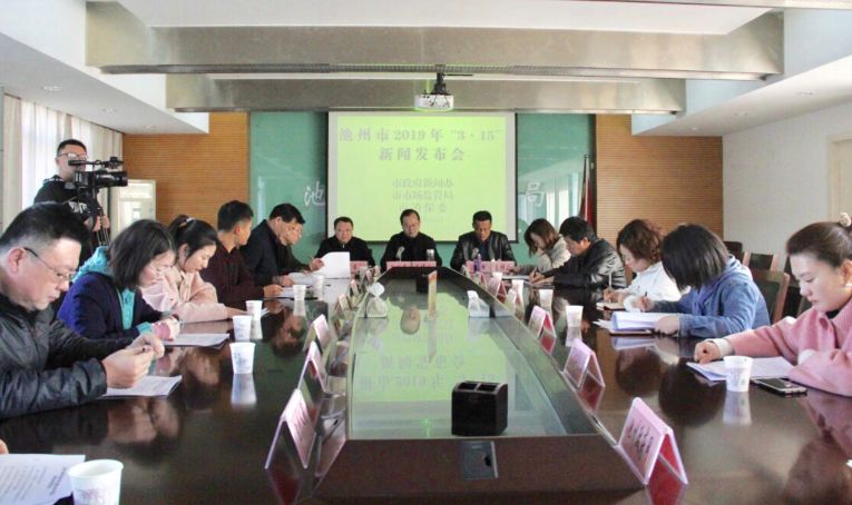 有关部门曝光不合格医疗器械产品,医院出售过期的医疗器械怎么处罚
