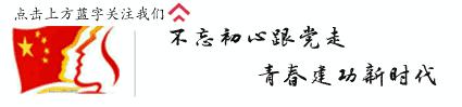 金佛山方竹笋节开幕式,金佛山方竹笋哪家好吃