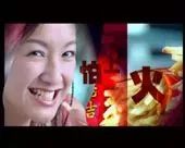 王老吉从1亿到200亿的转折,王老吉是如何从1亿攀升到200亿