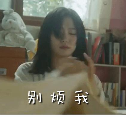 亲测有用！发送这五个字母到10086，免费拦截骚扰电话