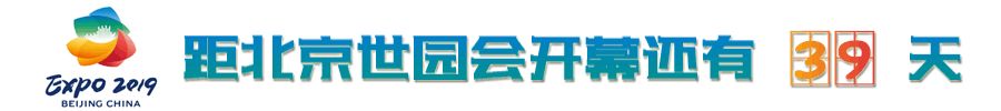 延庆的妫水河的变化,延庆妫河发源地
