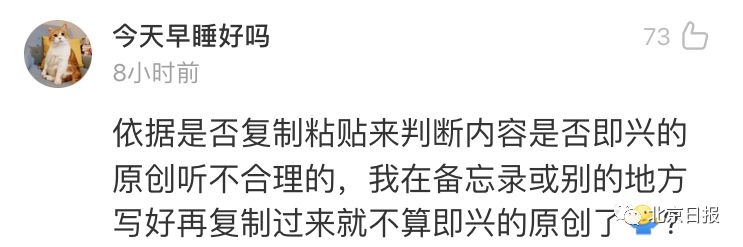 为什么有人发了朋友圈却不显示,为什么发出的朋友圈会不显示
