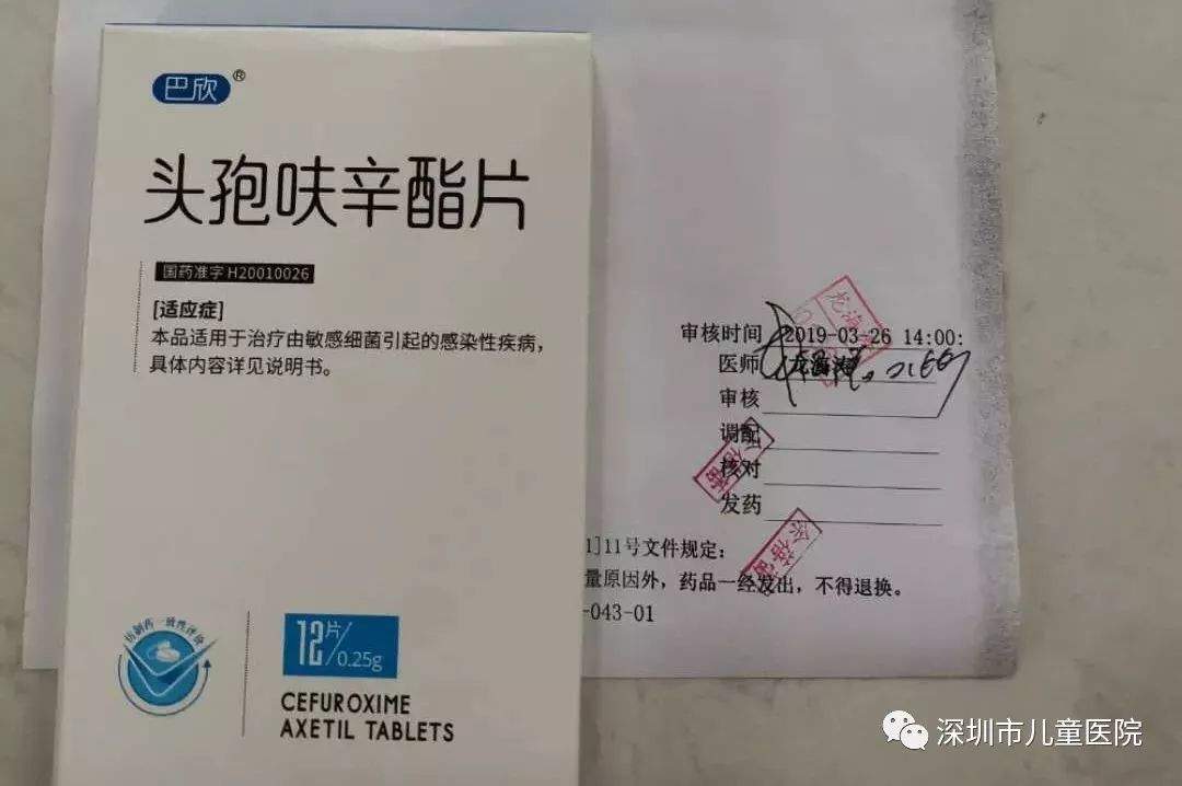 乙肝患者一年要花多少钱,深圳乙肝降价药