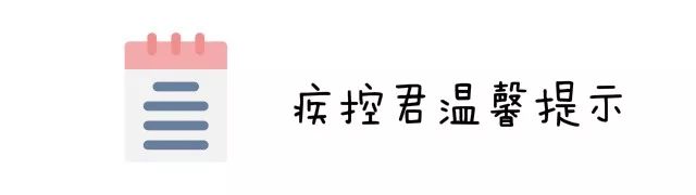 有甲减的孕妈要注意什么,有甲状腺疾病的孕妈妈该如何补碘