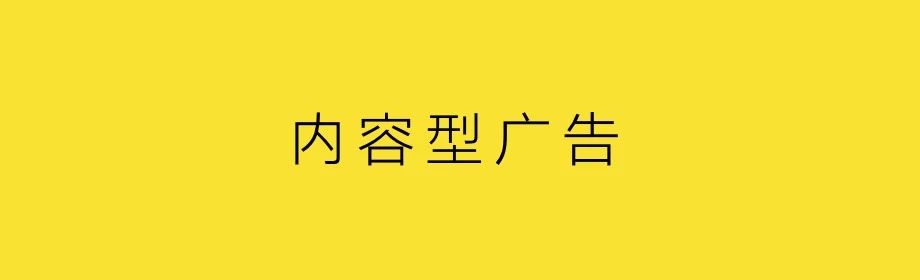 甲方太难伺候了写文案,甲方真的太难伺候了