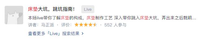盘点那些值得买的东西,你还知道哪些东西最值得买