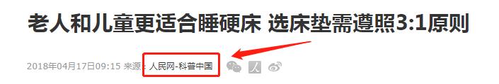 盘点那些值得买的东西,你还知道哪些东西最值得买