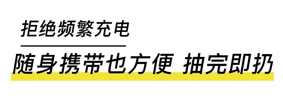 哪款红牛提神醒脑抗疲劳效果最好,一瞬间可以提神醒脑的产品推荐