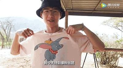 跟刘昊然在非洲过了6天5夜，发现他其实就是个话痨加多动症啊……