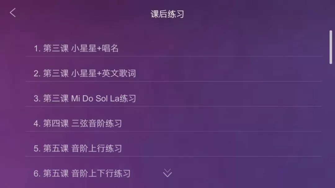 预告|心水了两年，我终于给憨憨选了这台琴，还有配套课程跟着学