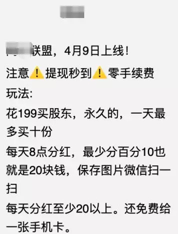 鏆村姏鍒嗙孩鐤戜簯,鐗涚帺app鎬庝箞璧氶挶