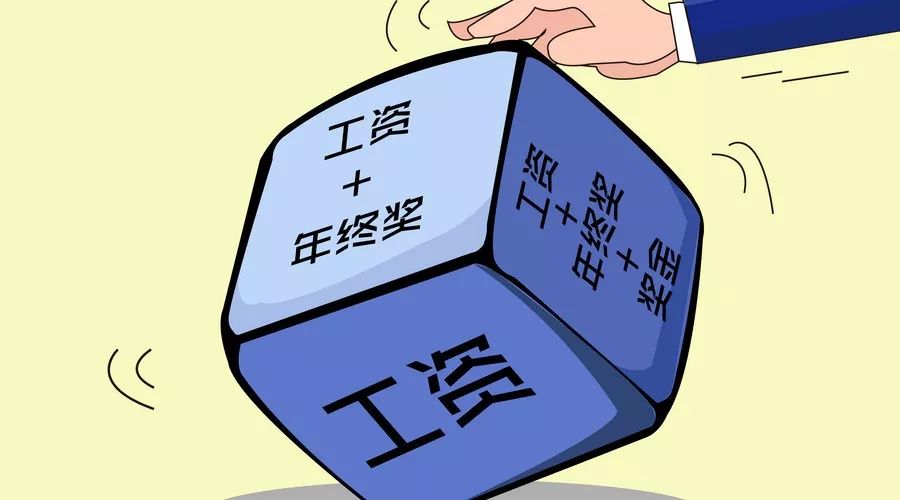 孝感市2019年最低工资标准是多少,湖北孝感的最低工资标准会不会涨