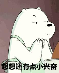 山阳创业者,山阳县农村创业项目