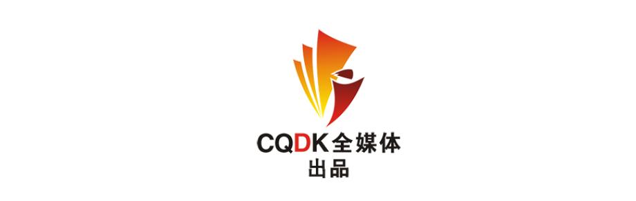 税务局税收宣传月主题活动,税务与企业联合举行庆七一活动