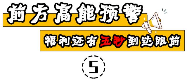 隐藏已久重庆老火锅团购套餐,隐藏在角落的重庆火锅