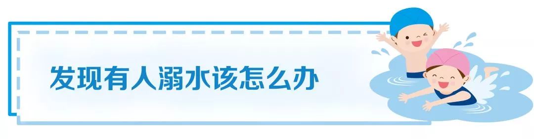 悲痛4名女生水库不幸溺亡,悲痛女生版