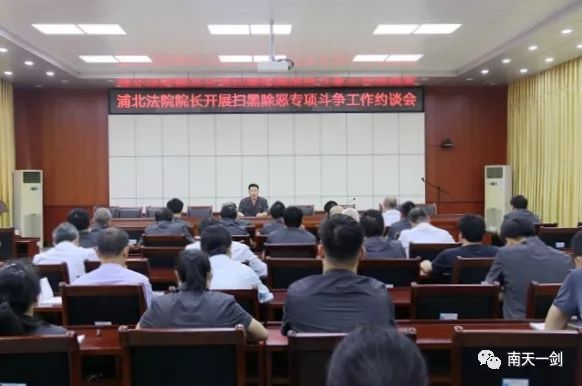 广西贵港政法工作宣传,广西梧州政法工作动态