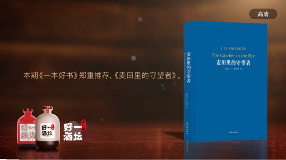 译林经典名著推荐,译林出版社世界文学名著