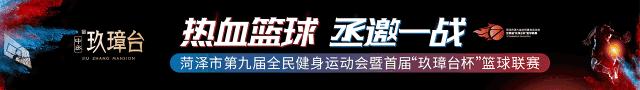 羡慕！有人用30万在菏泽买了房！享全国十强物业、新风和直饮水系统！