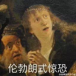 【转载】可怕，这个东西药效和毒性竟然是*洛因海**的5000倍！！！