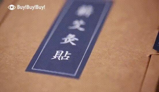 真人秀遇生理期也能撒狗粮，“多喝热水”竟成送命答案